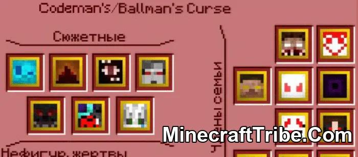 Creepypastas Skin Pack Mcpe 12