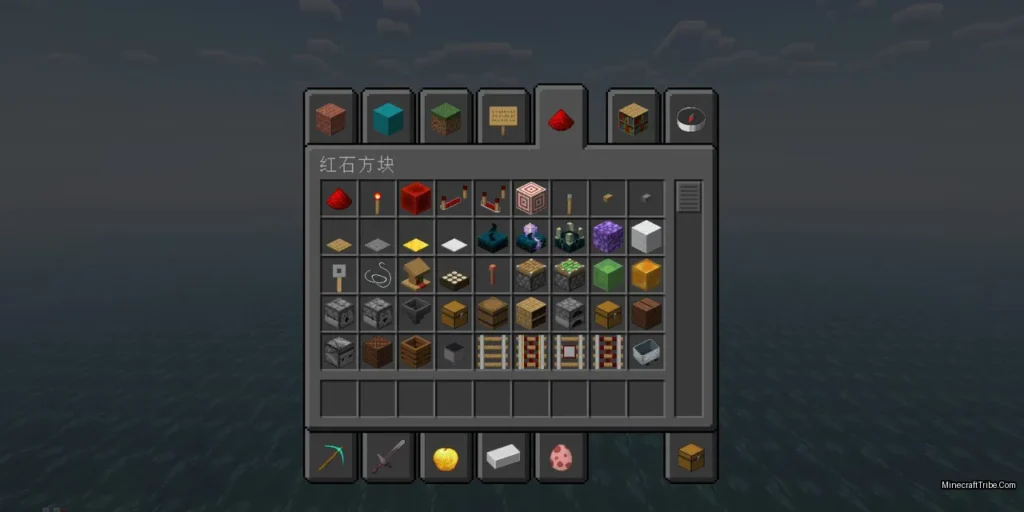 Redstone Optimization Modpack Screenshots 1