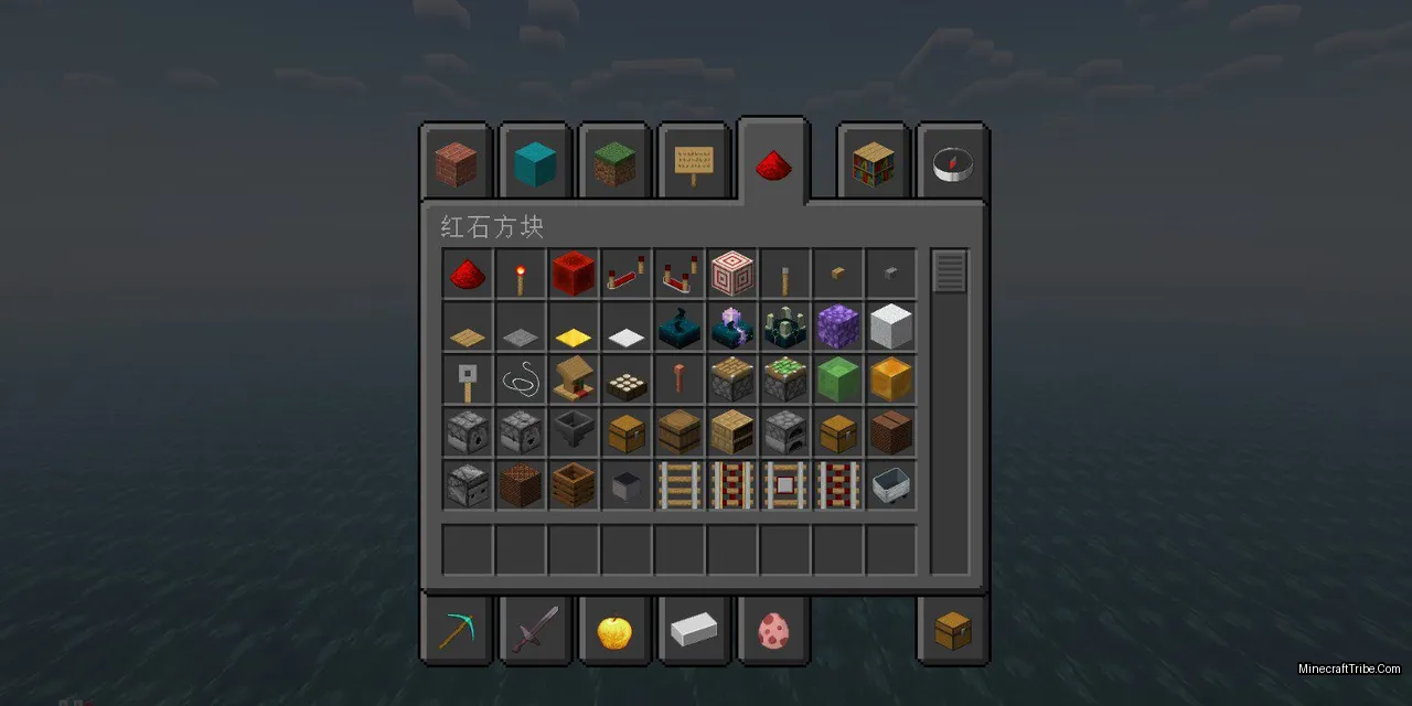 Redstone Optimization Modpack Screenshots 1
