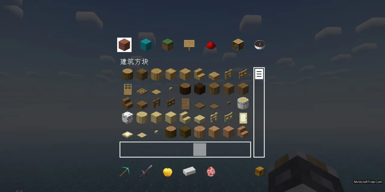 Redstone Optimization Modpack Screenshots 2