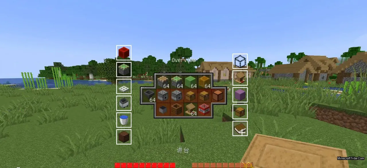 Redstone Optimization Modpack Screenshots 4