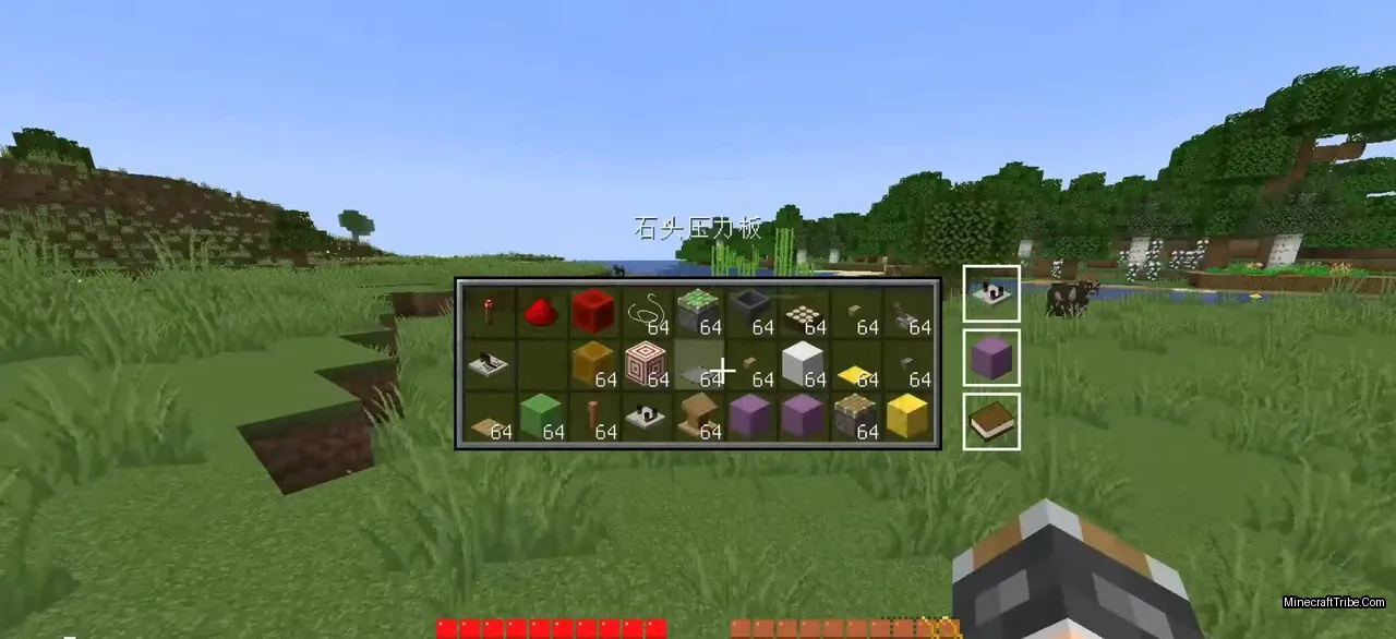 Redstone Optimization Modpack Screenshots 5