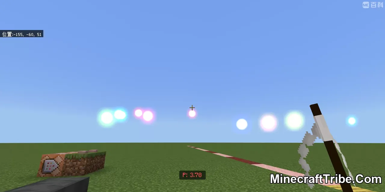 Touhou Little Maid Addon Mcpe 15
